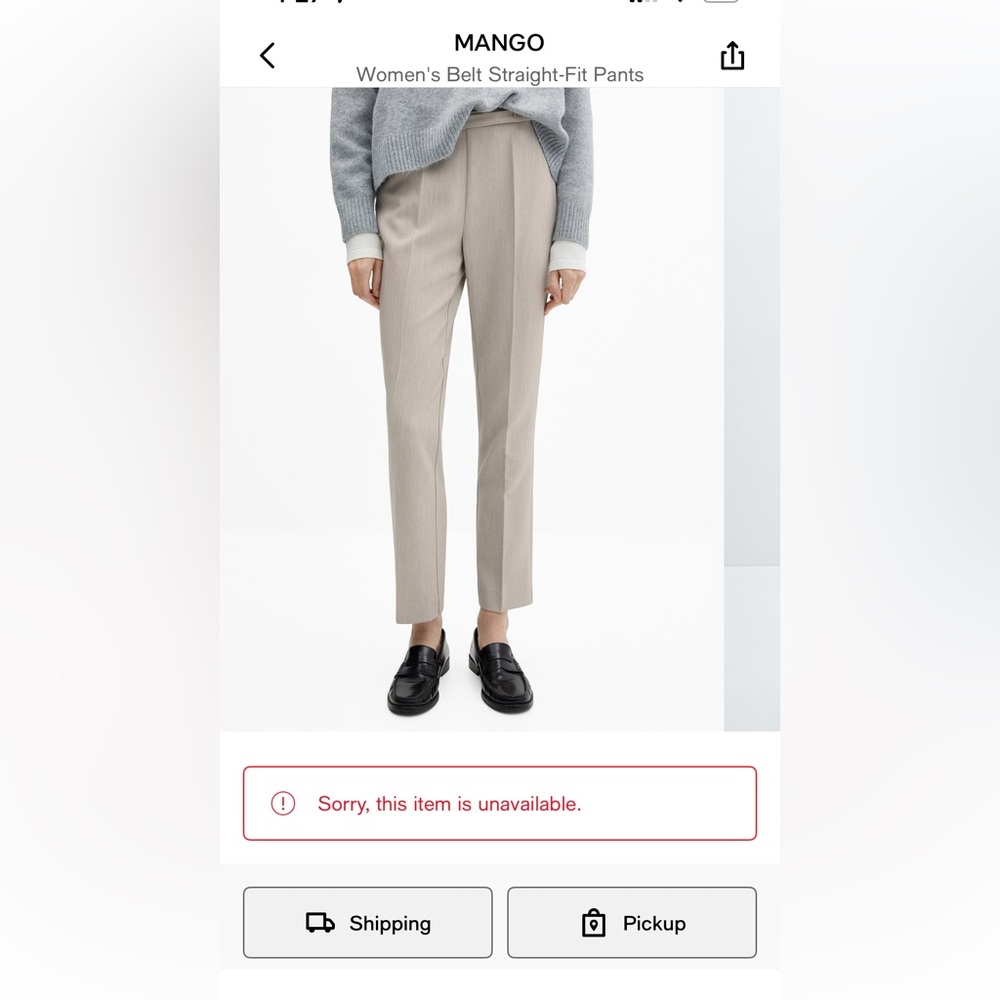 Mango Tan Ankle Cropped Pants